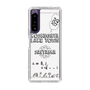 Slim Protection Case［ Tsuchida Teruyuki's Sunday Navel – SAITAMA ］