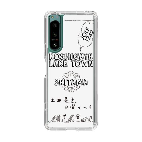 Slim Protection Case［ Tsuchida Teruyuki's Sunday Navel – SAITAMA ］