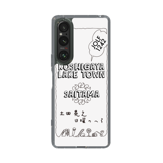 Slim Protection Case［ Tsuchida Teruyuki's Sunday Navel – SAITAMA ］