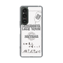 Slim Protection Case［ Tsuchida Teruyuki's Sunday Navel – SAITAMA ］