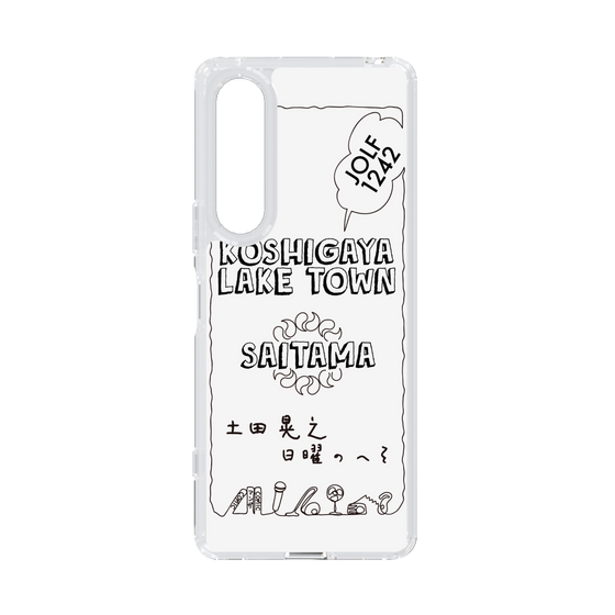 Slim Protection Case［ Tsuchida Teruyuki's Sunday Navel – SAITAMA ］