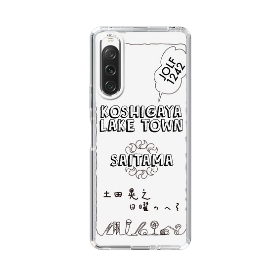 Slim Protection Case［ Tsuchida Teruyuki's Sunday Navel – SAITAMA ］