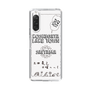Slim Protection Case［ Tsuchida Teruyuki's Sunday Navel – SAITAMA ］