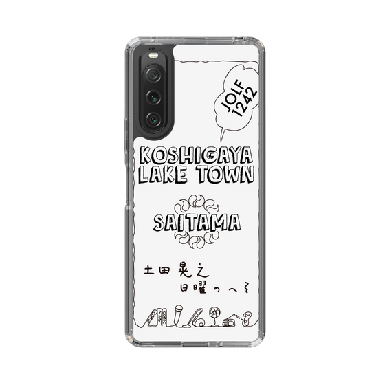Slim Protection Case［ Tsuchida Teruyuki's Sunday Navel – SAITAMA ］