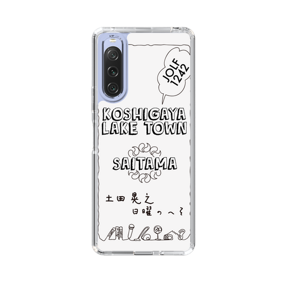 Slim Protection Case［ Tsuchida Teruyuki's Sunday Navel – SAITAMA ］