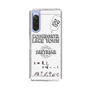 Slim Protection Case［ Tsuchida Teruyuki's Sunday Navel – SAITAMA ］