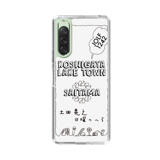 Slim Protection Case［ Tsuchida Teruyuki's Sunday Navel – SAITAMA ］