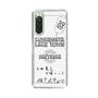 Slim Protection Case［ Tsuchida Teruyuki's Sunday Navel – SAITAMA ］