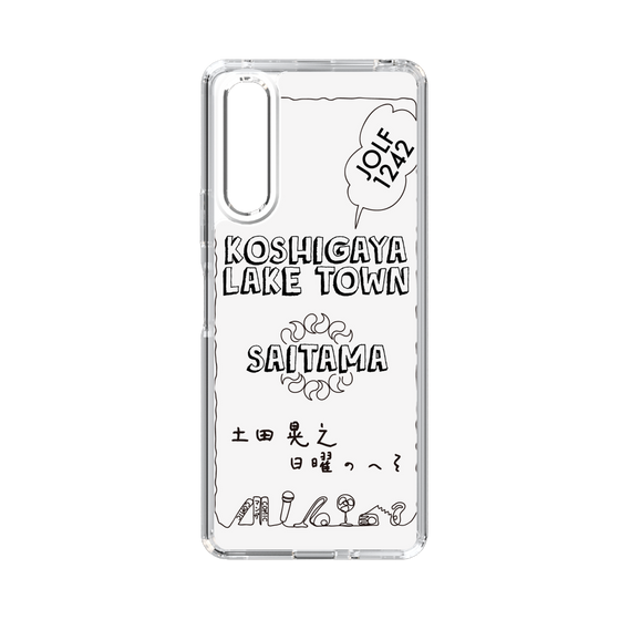 Slim Protection Case［ Tsuchida Teruyuki's Sunday Navel – SAITAMA ］