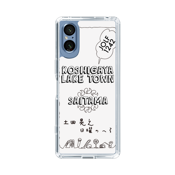 Slim Protection Case［ Tsuchida Teruyuki's Sunday Navel – SAITAMA ］