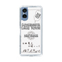 Slim Protection Case［ Tsuchida Teruyuki's Sunday Navel – SAITAMA ］