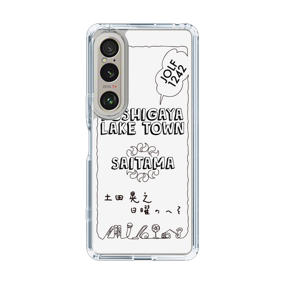 Slim Protection Case［ Tsuchida Teruyuki's Sunday Navel – SAITAMA ］