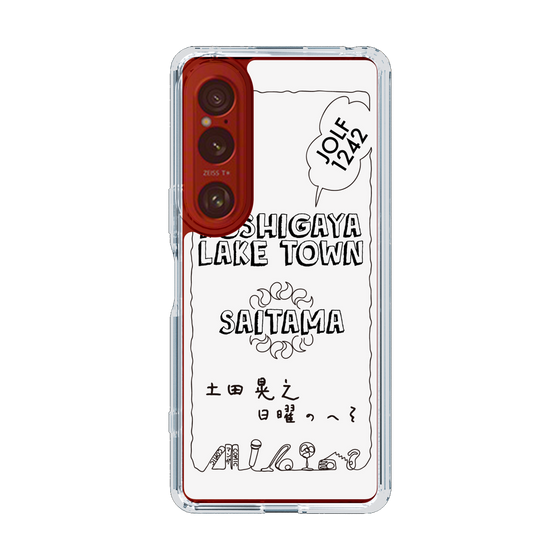 Slim Protection Case［ Tsuchida Teruyuki's Sunday Navel – SAITAMA ］