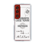 Slim Protection Case［ Tsuchida Teruyuki's Sunday Navel – SAITAMA ］
