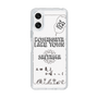 Slim Protection Case［ Tsuchida Teruyuki's Sunday Navel – SAITAMA ］