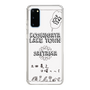 Slim Protection Case［ Tsuchida Teruyuki's Sunday Navel – SAITAMA ］