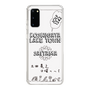 Slim Protection Case［ Tsuchida Teruyuki's Sunday Navel – SAITAMA ］