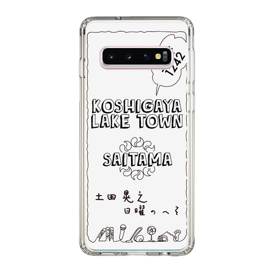 Slim Protection Case［ Tsuchida Teruyuki's Sunday Navel – SAITAMA ］