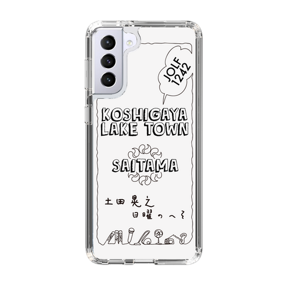 Slim Protection Case［ Tsuchida Teruyuki's Sunday Navel – SAITAMA ］