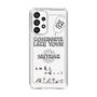 Slim Protection Case［ Tsuchida Teruyuki's Sunday Navel – SAITAMA ］