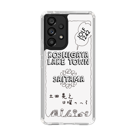 Slim Protection Case［ Tsuchida Teruyuki's Sunday Navel – SAITAMA ］