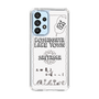 Slim Protection Case［ Tsuchida Teruyuki's Sunday Navel – SAITAMA ］