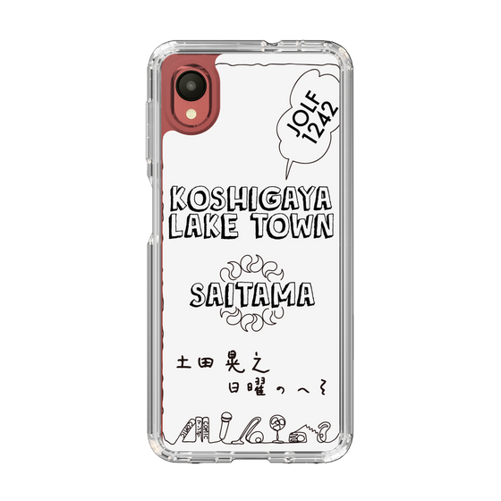 Slim Protection Case［ Tsuchida Teruyuki's Sunday Navel – SAITAMA ］