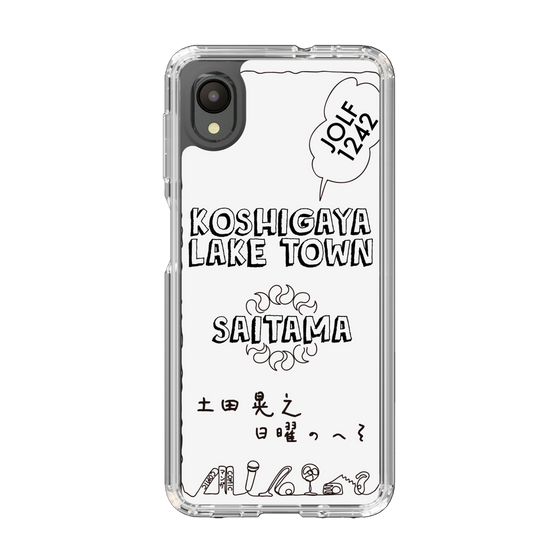 Slim Protection Case［ Tsuchida Teruyuki's Sunday Navel – SAITAMA ］