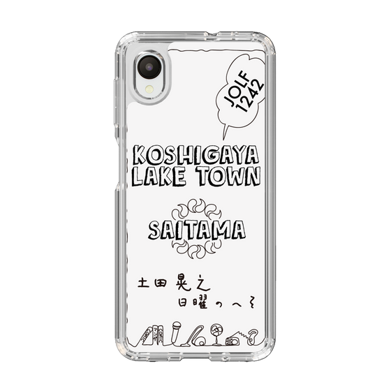 Slim Protection Case［ Tsuchida Teruyuki's Sunday Navel – SAITAMA ］