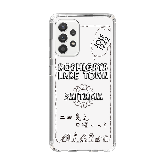 Slim Protection Case［ Tsuchida Teruyuki's Sunday Navel – SAITAMA ］