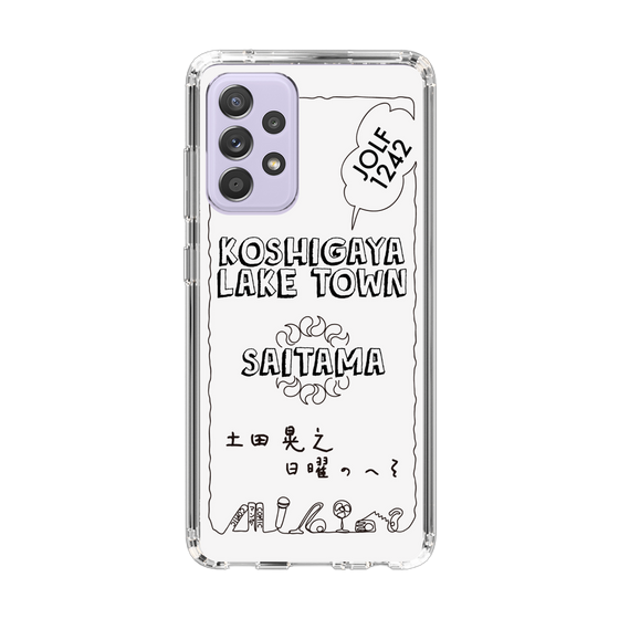 Slim Protection Case［ Tsuchida Teruyuki's Sunday Navel – SAITAMA ］