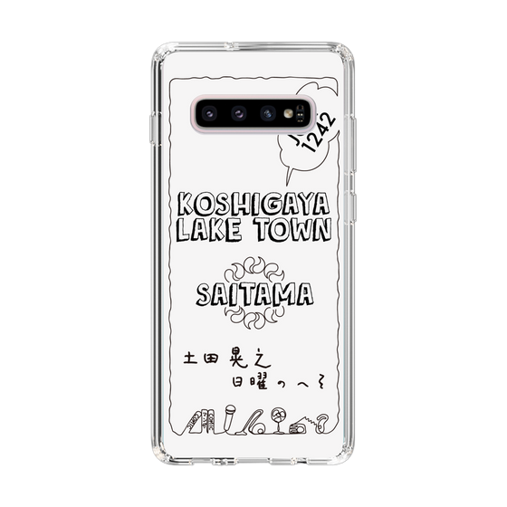 Slim Protection Case［ Tsuchida Teruyuki's Sunday Navel – SAITAMA ］