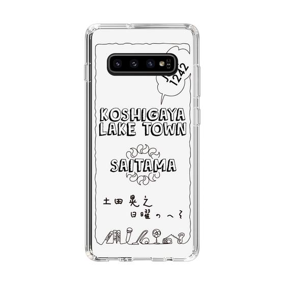 Slim Protection Case［ Tsuchida Teruyuki's Sunday Navel – SAITAMA ］