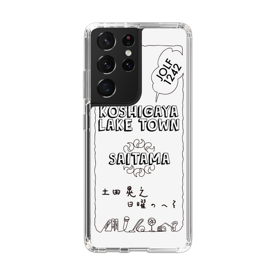 Slim Protection Case［ Tsuchida Teruyuki's Sunday Navel – SAITAMA ］
