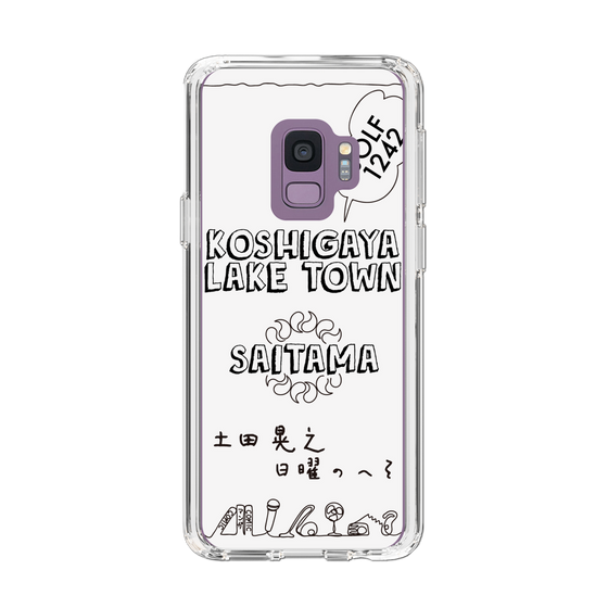 Slim Protection Case［ Tsuchida Teruyuki's Sunday Navel – SAITAMA ］