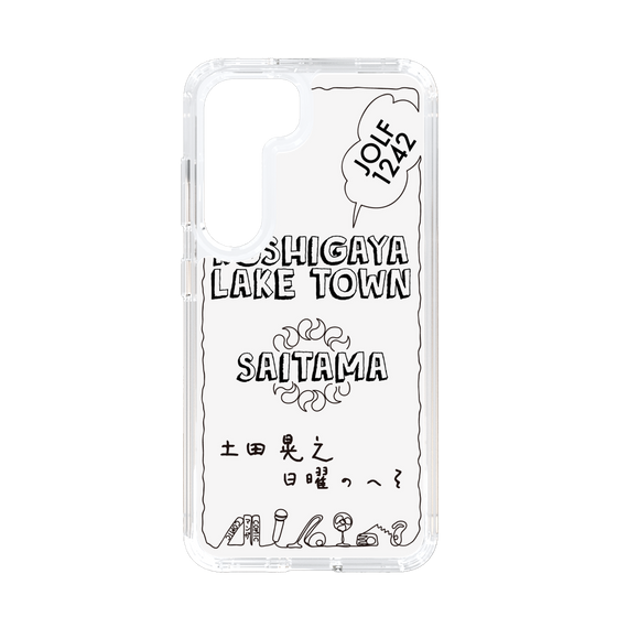 Slim Protection Case［ Tsuchida Teruyuki's Sunday Navel – SAITAMA ］