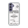 Slim Protection Case［ Tsuchida Teruyuki's Sunday Navel – SAITAMA ］