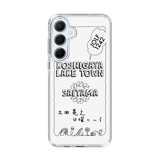 Slim Protection Case［ Tsuchida Teruyuki's Sunday Navel – SAITAMA ］