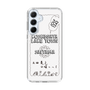 Slim Protection Case［ Tsuchida Teruyuki's Sunday Navel – SAITAMA ］