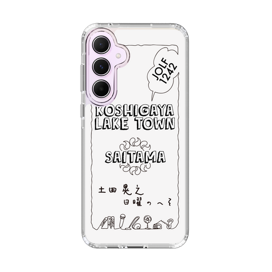 Slim Protection Case［ Tsuchida Teruyuki's Sunday Navel – SAITAMA ］