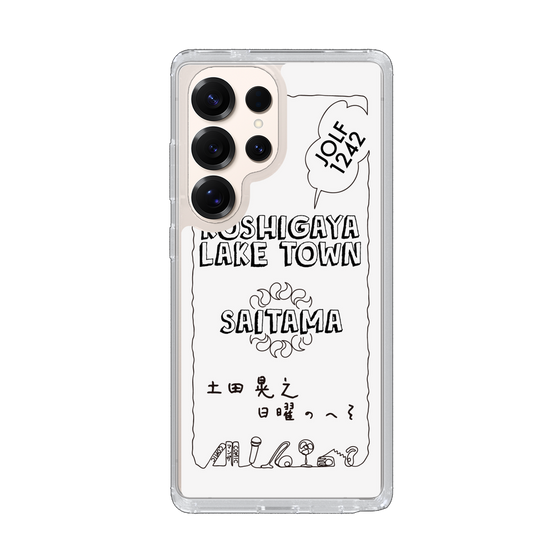 Slim Protection Case［ Tsuchida Teruyuki's Sunday Navel – SAITAMA ］