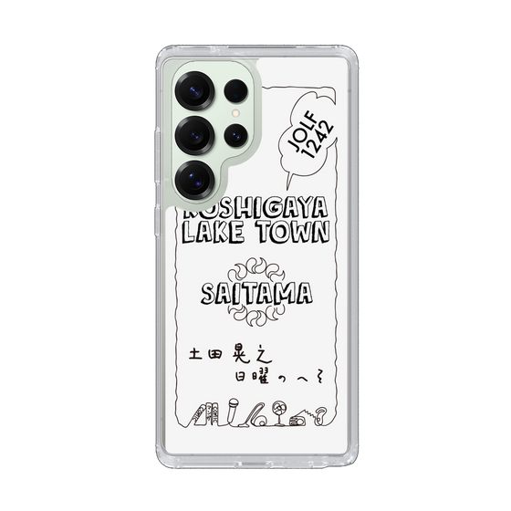 Slim Protection Case［ Tsuchida Teruyuki's Sunday Navel – SAITAMA ］