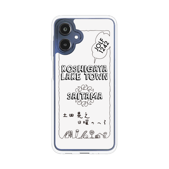 Slim Protection Case［ Tsuchida Teruyuki's Sunday Navel – SAITAMA ］