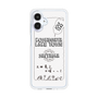 Slim Protection Case［ Tsuchida Teruyuki's Sunday Navel – SAITAMA ］