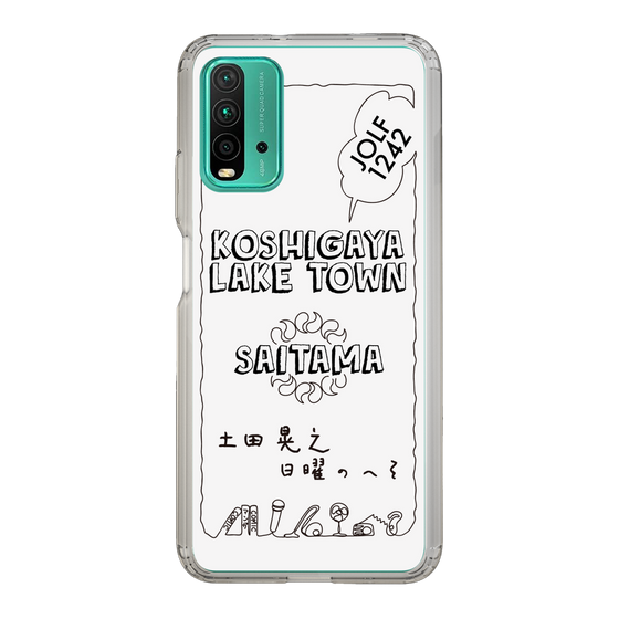 Slim Protection Case［ Tsuchida Teruyuki's Sunday Navel – SAITAMA ］