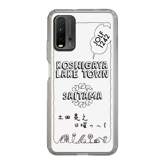 Slim Protection Case［ Tsuchida Teruyuki's Sunday Navel – SAITAMA ］