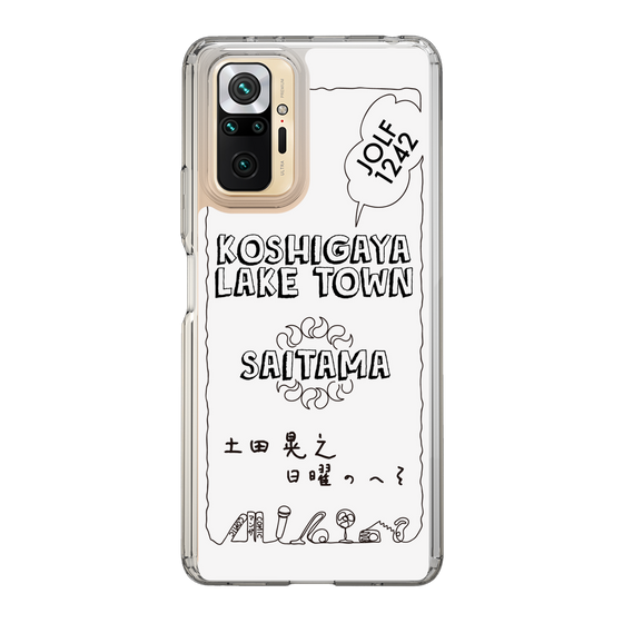 Slim Protection Case［ Tsuchida Teruyuki's Sunday Navel – SAITAMA ］