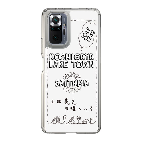 Slim Protection Case［ Tsuchida Teruyuki's Sunday Navel – SAITAMA ］