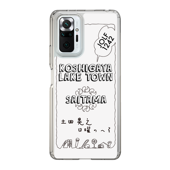 Slim Protection Case［ Tsuchida Teruyuki's Sunday Navel – SAITAMA ］