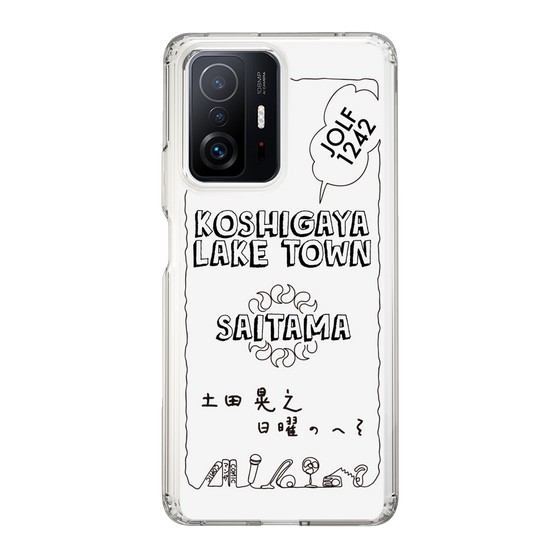 Slim Protection Case［ Tsuchida Teruyuki's Sunday Navel – SAITAMA ］
